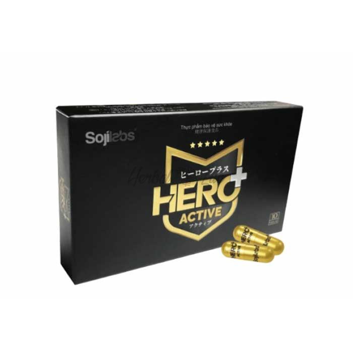 Hero + Active In the Philippines