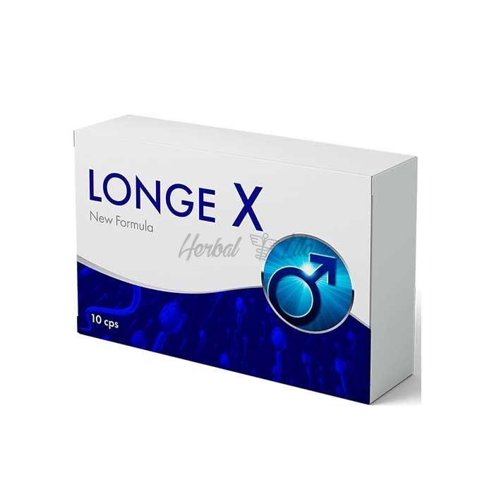 Longe X ในประเทศไทย