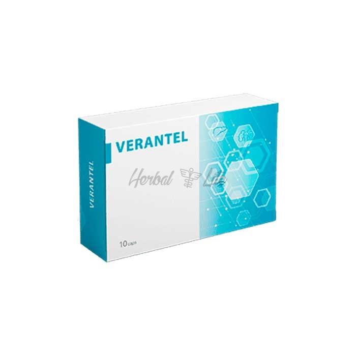 Verantel ในนครราชสีมา