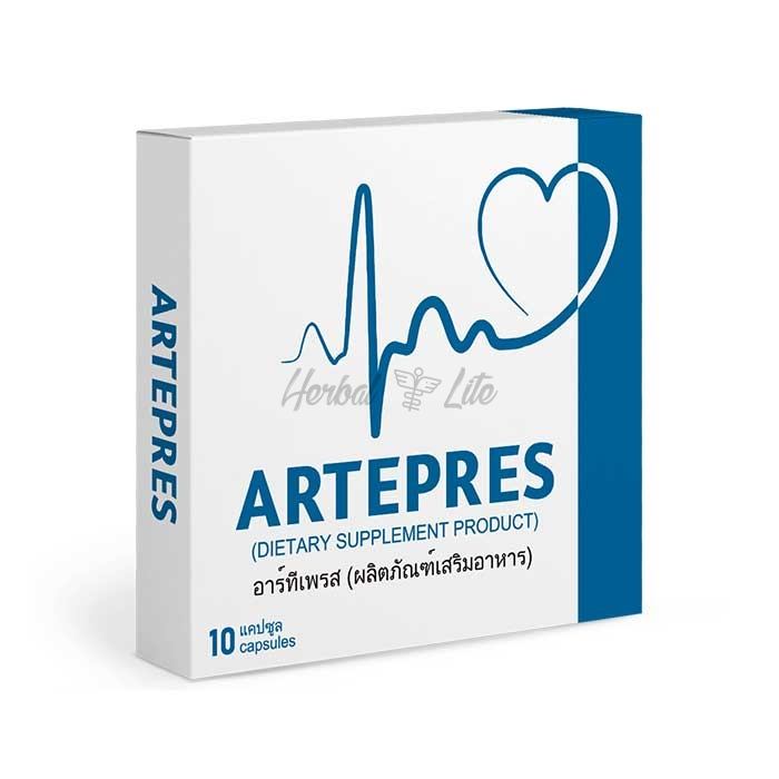 Artepres ในนครสวรรค์