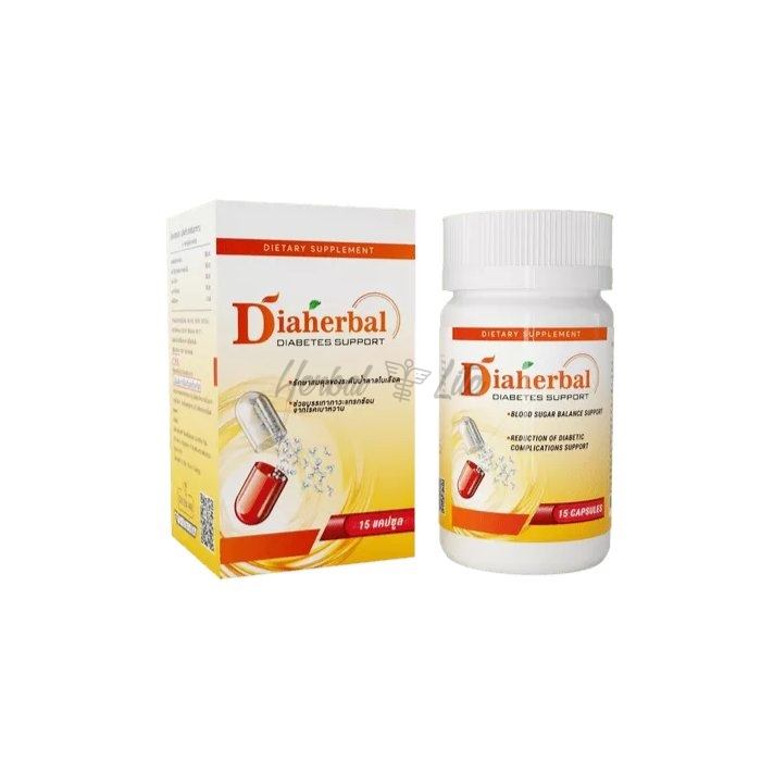 Diaherbal ในนครปฐม