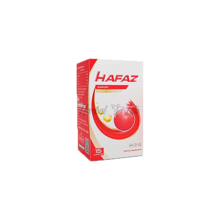 Hafaz ในพิษณุโลก