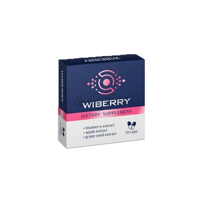 Wiberry ในอุบลราชธานี