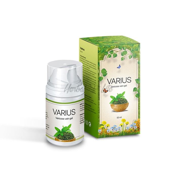 Varius ở đà lạt