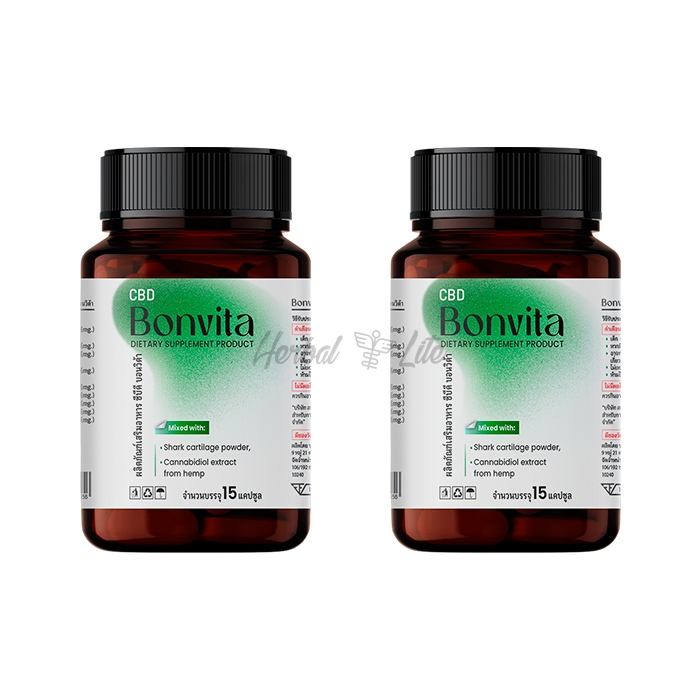 Bonvita CBD ในประเทศไทย