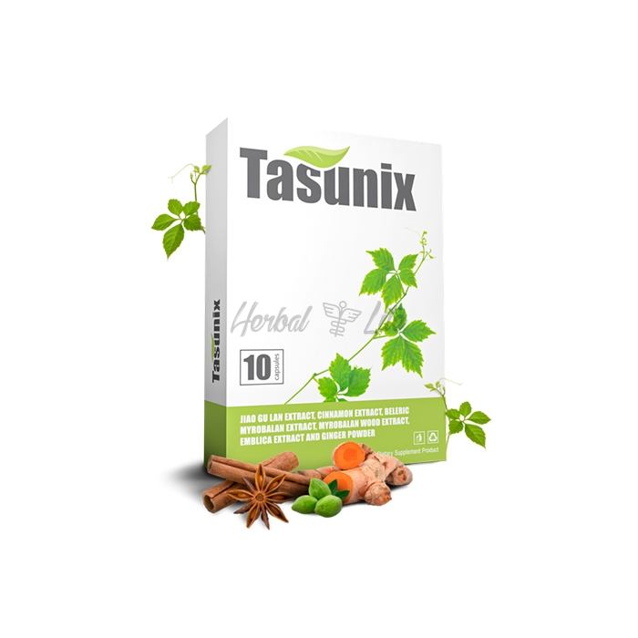 Tasunix ในนครราชสีมา