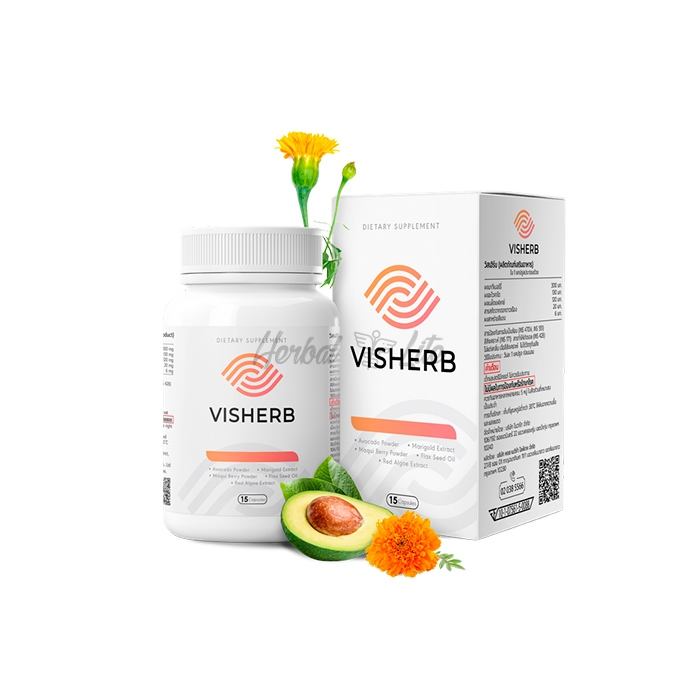 Visherb caps ในสมุทรปราการ