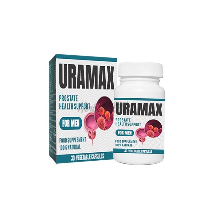 Uramax Di Malaysia