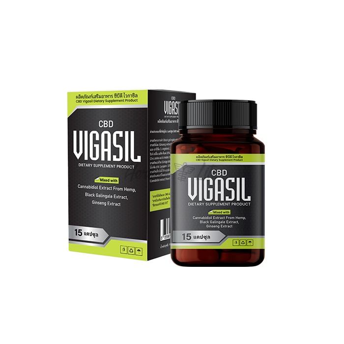 Vigasil CBD ในระยอง