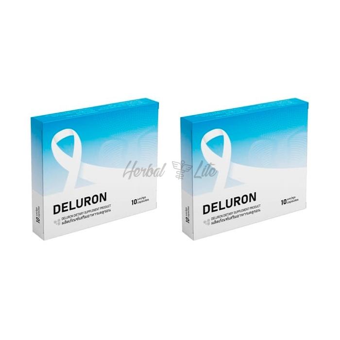 Deluron caps ในระยอง