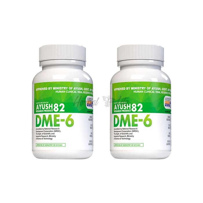 DME-6 ভৈরব মধ্যে