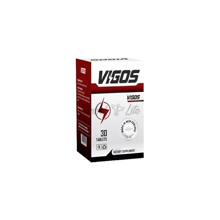 Vigos ในลำปาง