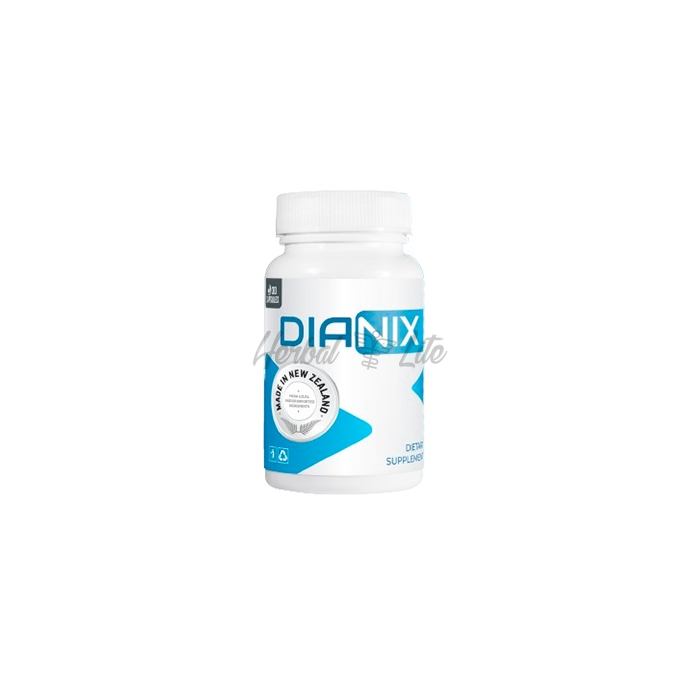 Dianix ในปากเกร็ด