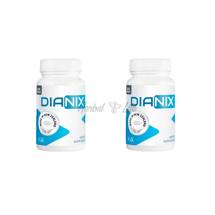 Dianix ในนครราชสีมา