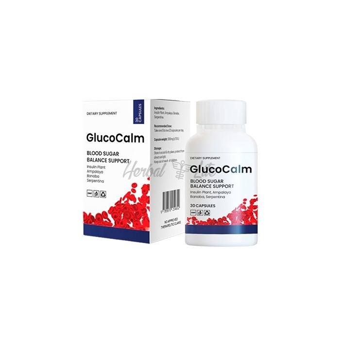 Glucocalm In the Philippines