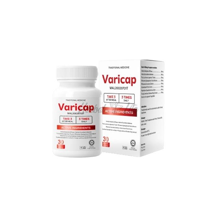 Varicap 在亚庇