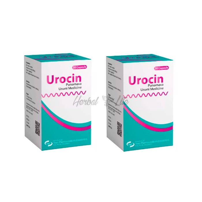 Urocin চট্টগ্রামে