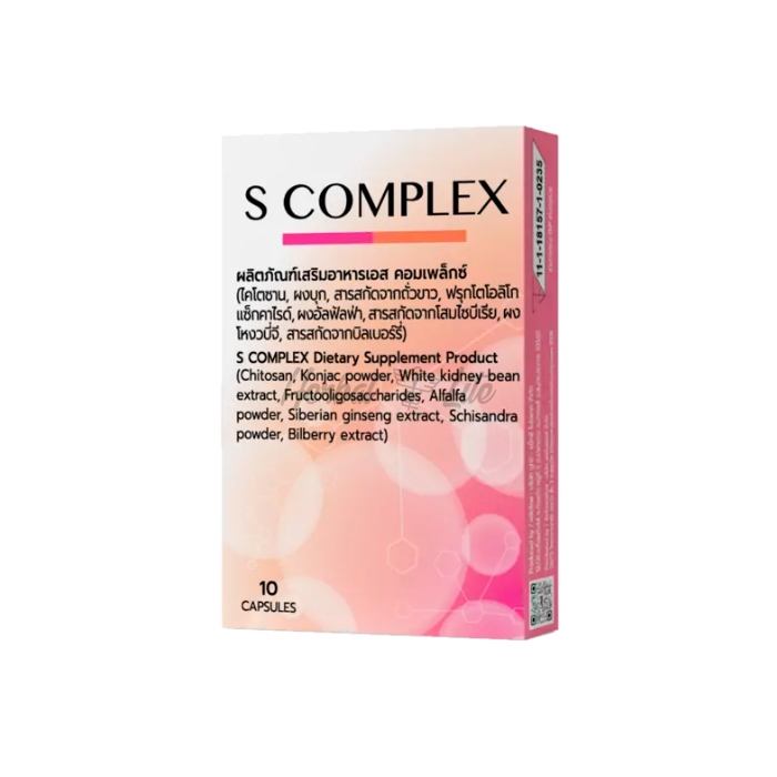 S Complex ในสมุทรสาคร