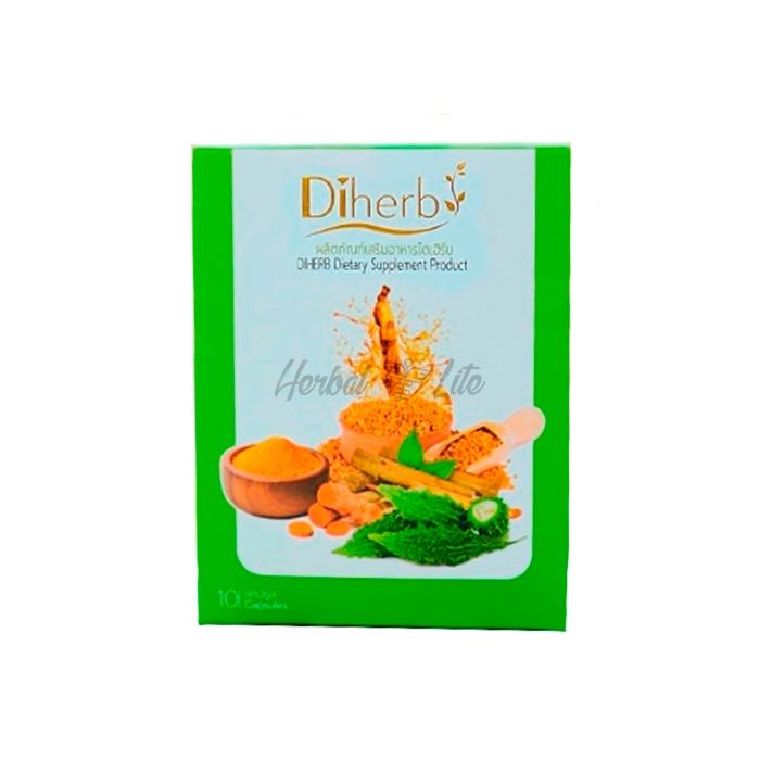 Diherb ในนครปฐม