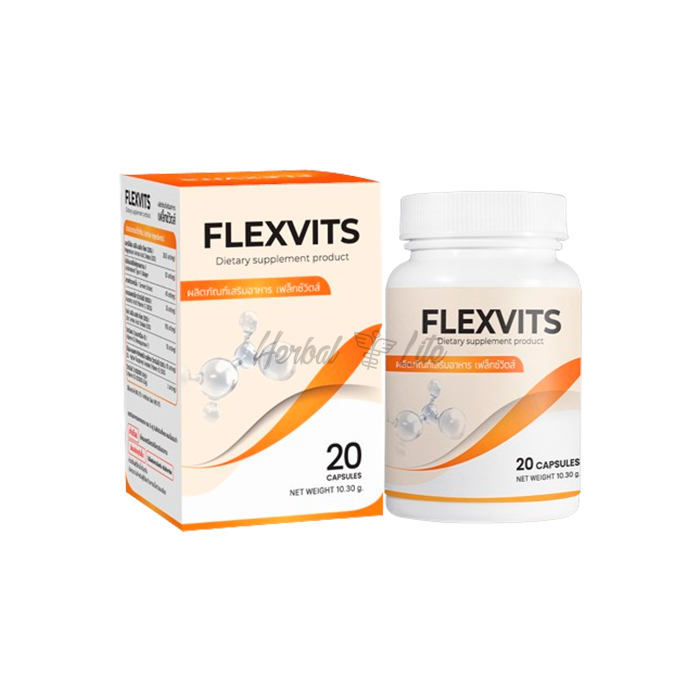 Flexvits ในเชียงราย