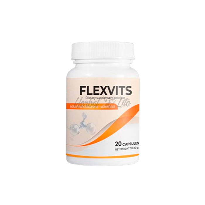 Flexvits ในจังหวัดตรัง