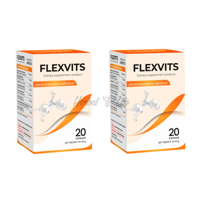 Flexvits ในนครศรีธรรมราช