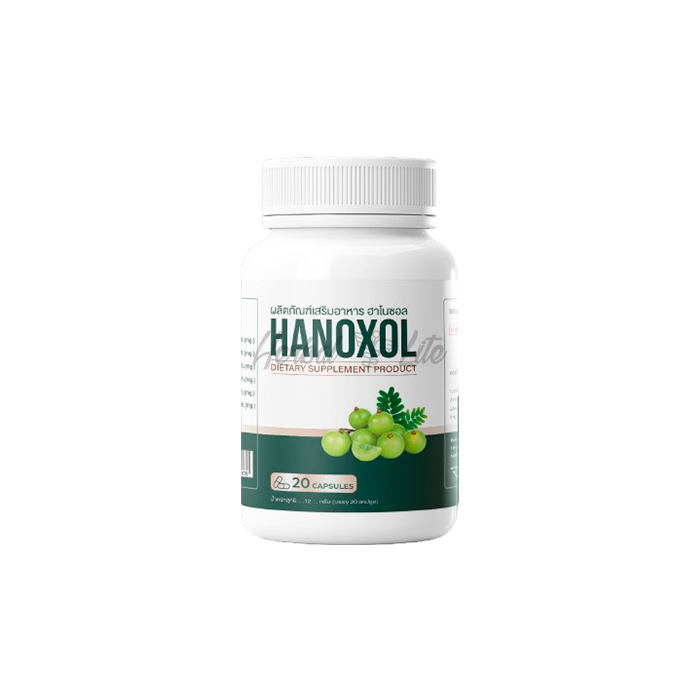 Hanoxol ในนครปฐม