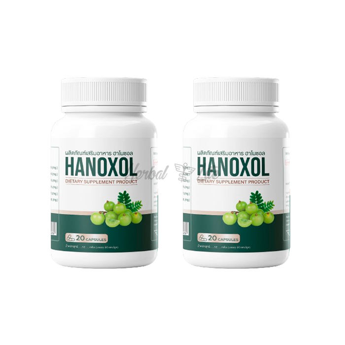 Hanoxol ในพิษณุโลก