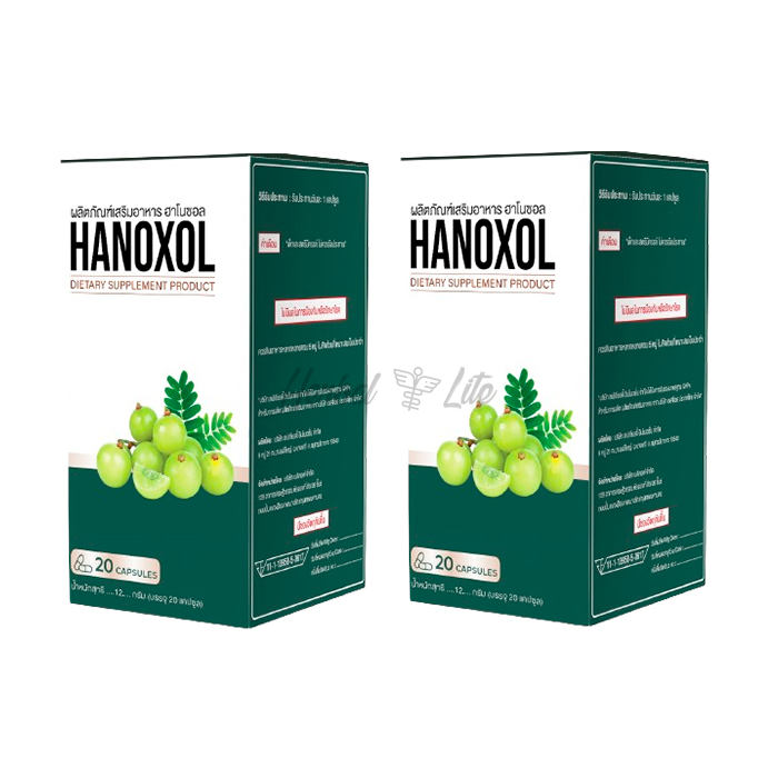 Hanoxol ในสมุทรสาคร