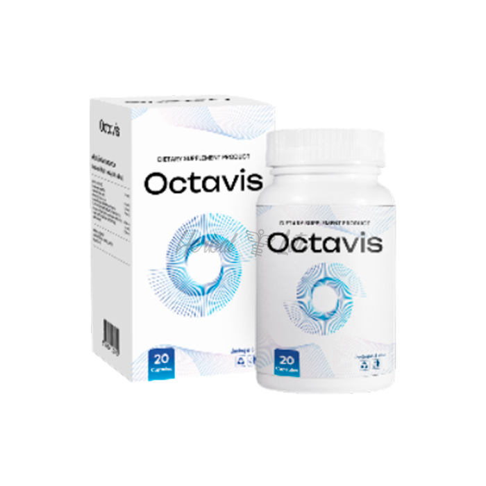 Octavis ในประเทศไทย