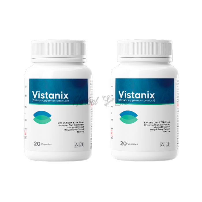 Vistanix ในนครสวรรค์