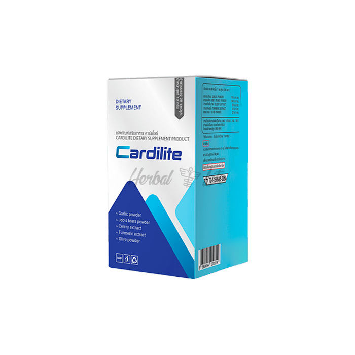 Cardilite ในประเทศไทย