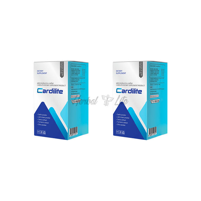 Cardilite ในประเทศไทย