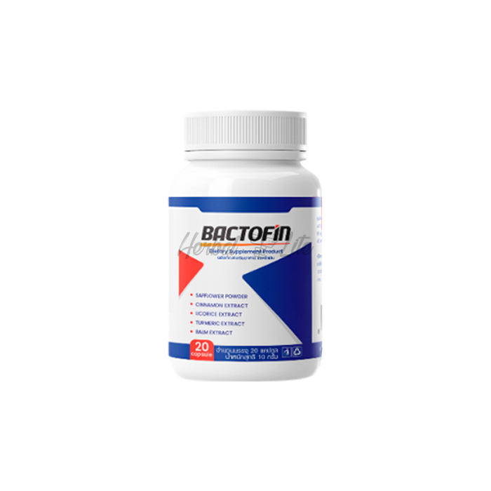 Bactofin ในประเทศไทย