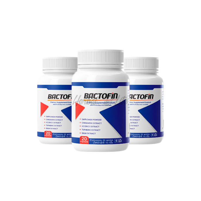 Bactofin ในประเทศไทย