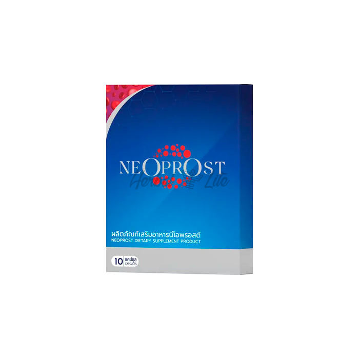 Neoprost