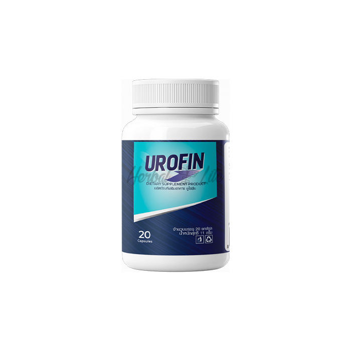 Urofin ในประเทศไทย