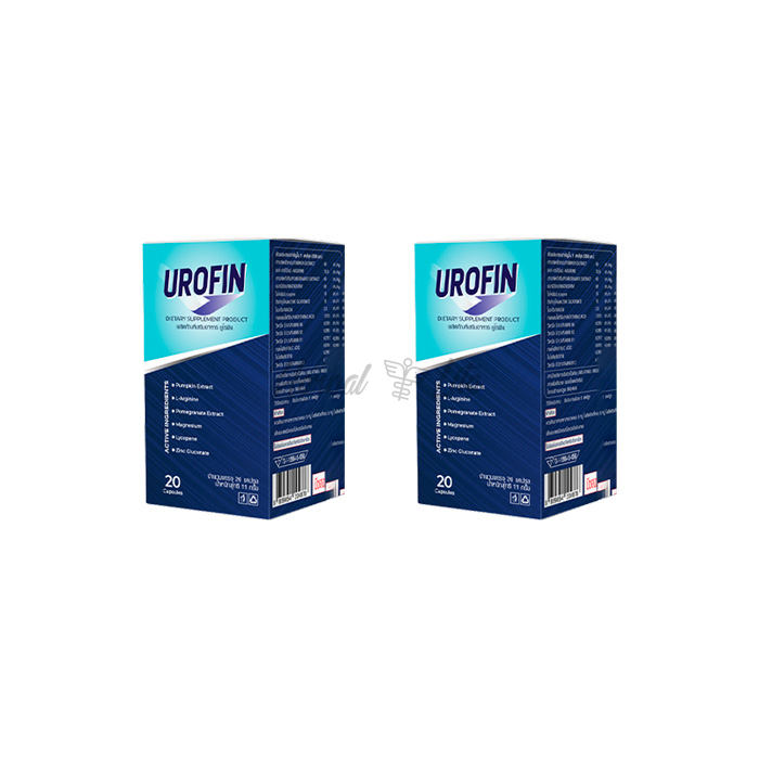 Urofin ในประเทศไทย