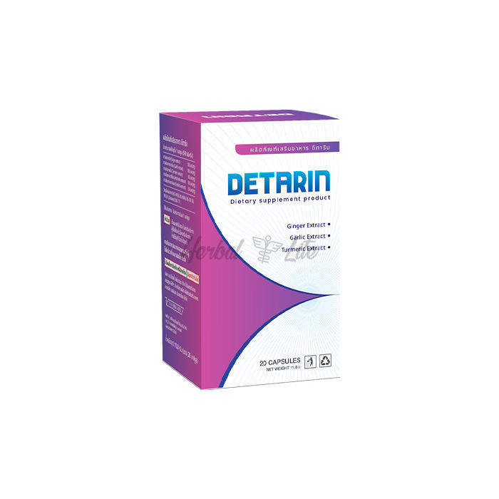 Detarin ในประเทศไทย