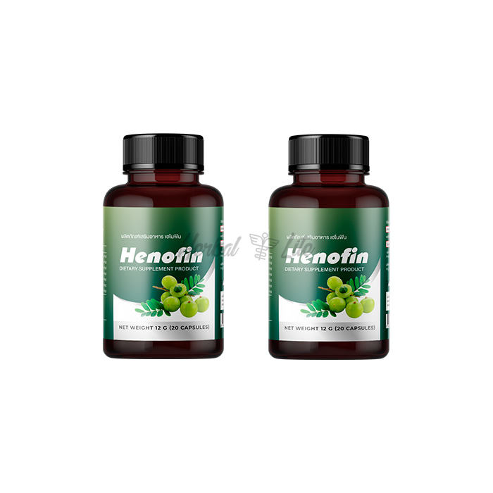 Henofin ในประเทศไทย