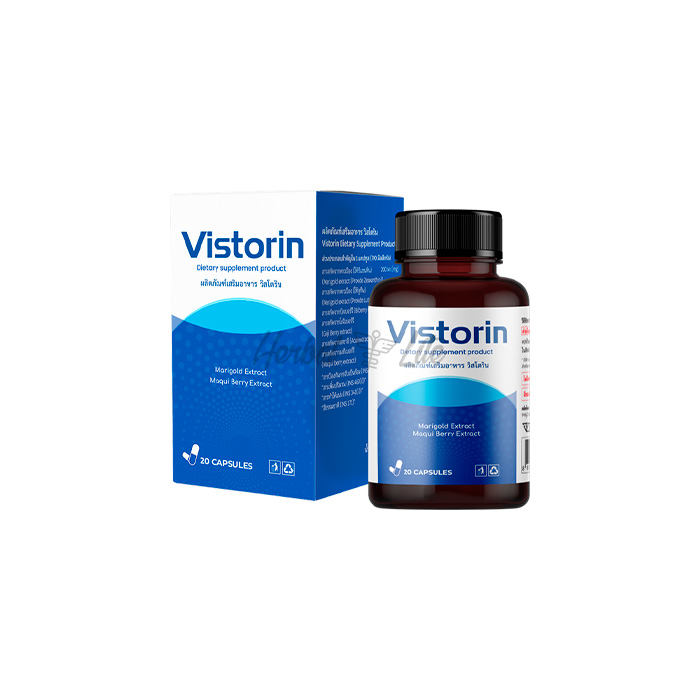 Vistorin