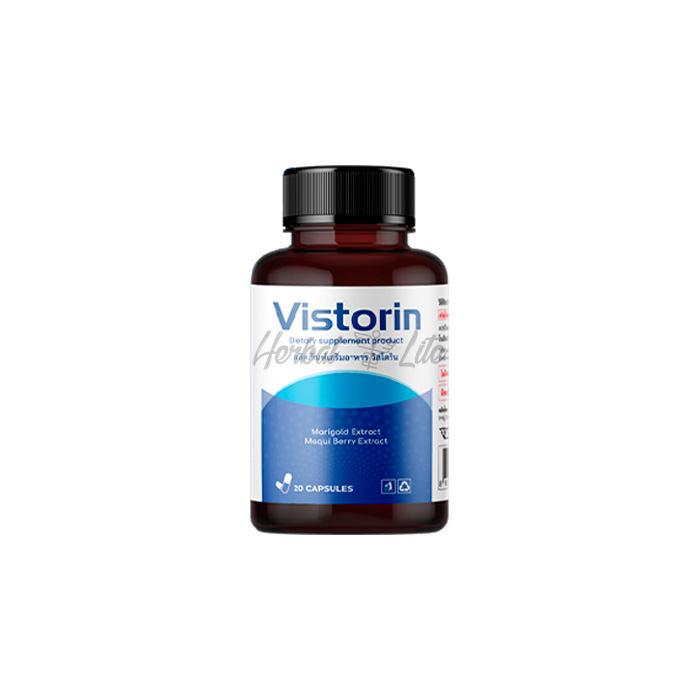 Vistorin ในประเทศไทย