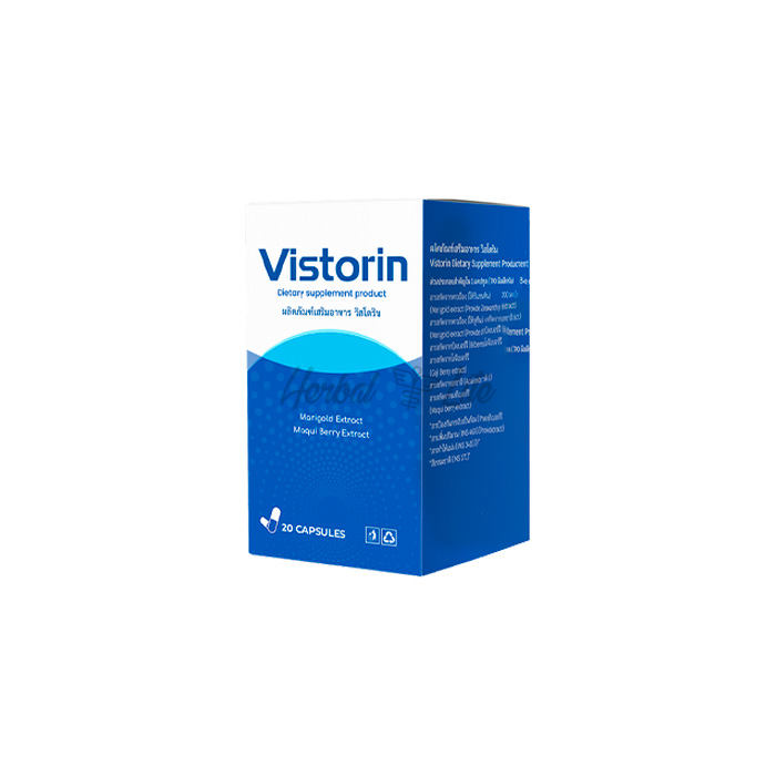 Vistorin ในประเทศไทย