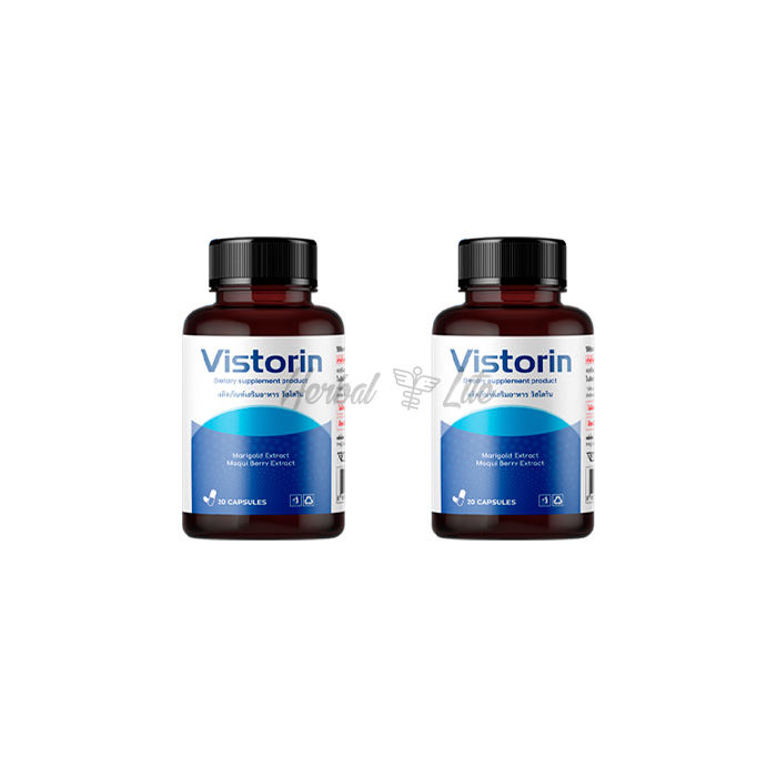 Vistorin ในประเทศไทย