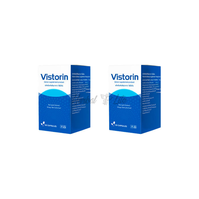 Vistorin ในประเทศไทย