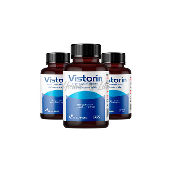 Vistorin ในประเทศไทย
