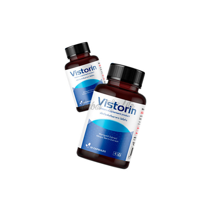 Vistorin ในประเทศไทย