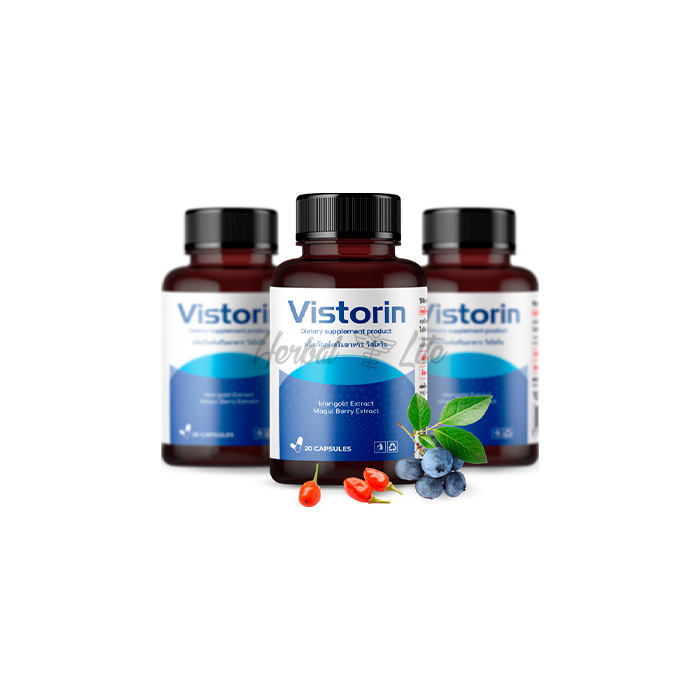 Vistorin ในประเทศไทย
