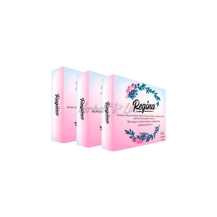 Regina Capsules ในประเทศไทย