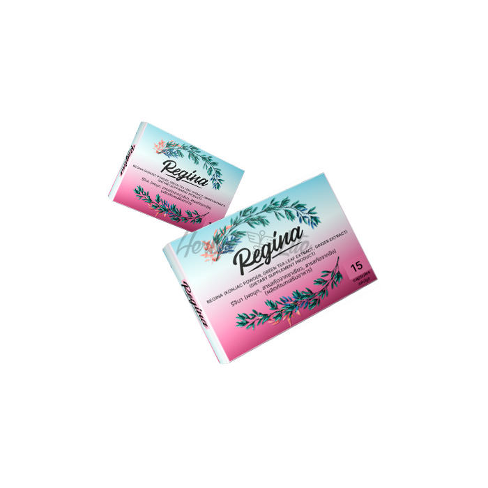 Regina Capsules ในประเทศไทย